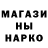 Бошки марихуана AK-47 Amber Box