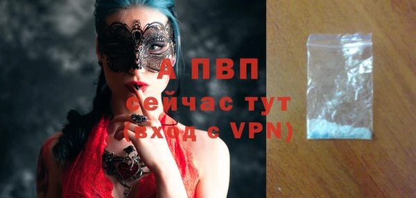 марки lsd Новокубанск