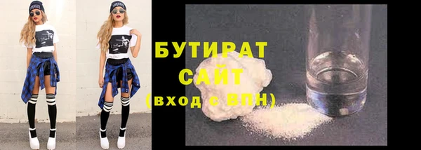 марки lsd Новокубанск
