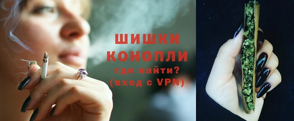 марки lsd Новокубанск