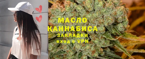 марки lsd Новокубанск