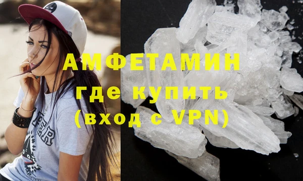 марки lsd Новокубанск
